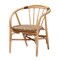 Baxton Studio Kyoto Modern Bohemian Natural Brown Rattan Dining Chair 224-12832-ZORO - alternate 1